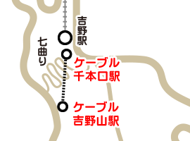 ケーブル吉野山駅～ケーブル千本口駅 map