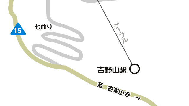 吉野山駅 map